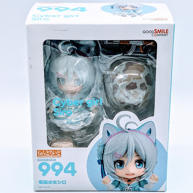 Good Smile Company Nendoroid Vtuber Cyber Girl Shiro