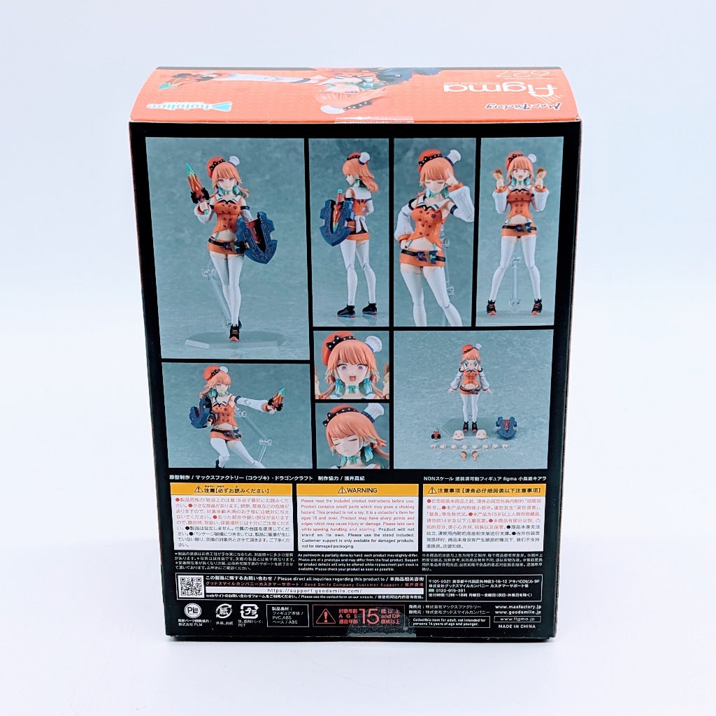 Max Factory figma Hololive Takanashi Chiara