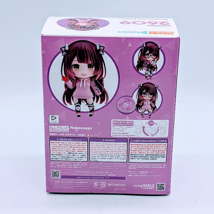 Good Smile Company Nendoroid Hololive Roboco san