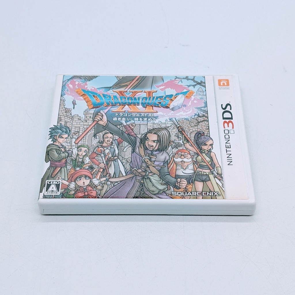 Nintendo Game Soft 3DS Dragon Quest XI In Search of Bygone Time