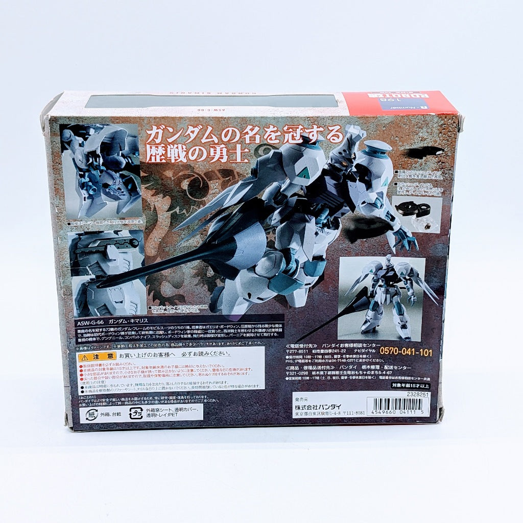 BANDAI ROBOT SPIRITS Gundam Iron-Blooded Orphans Gundam Kimaris
