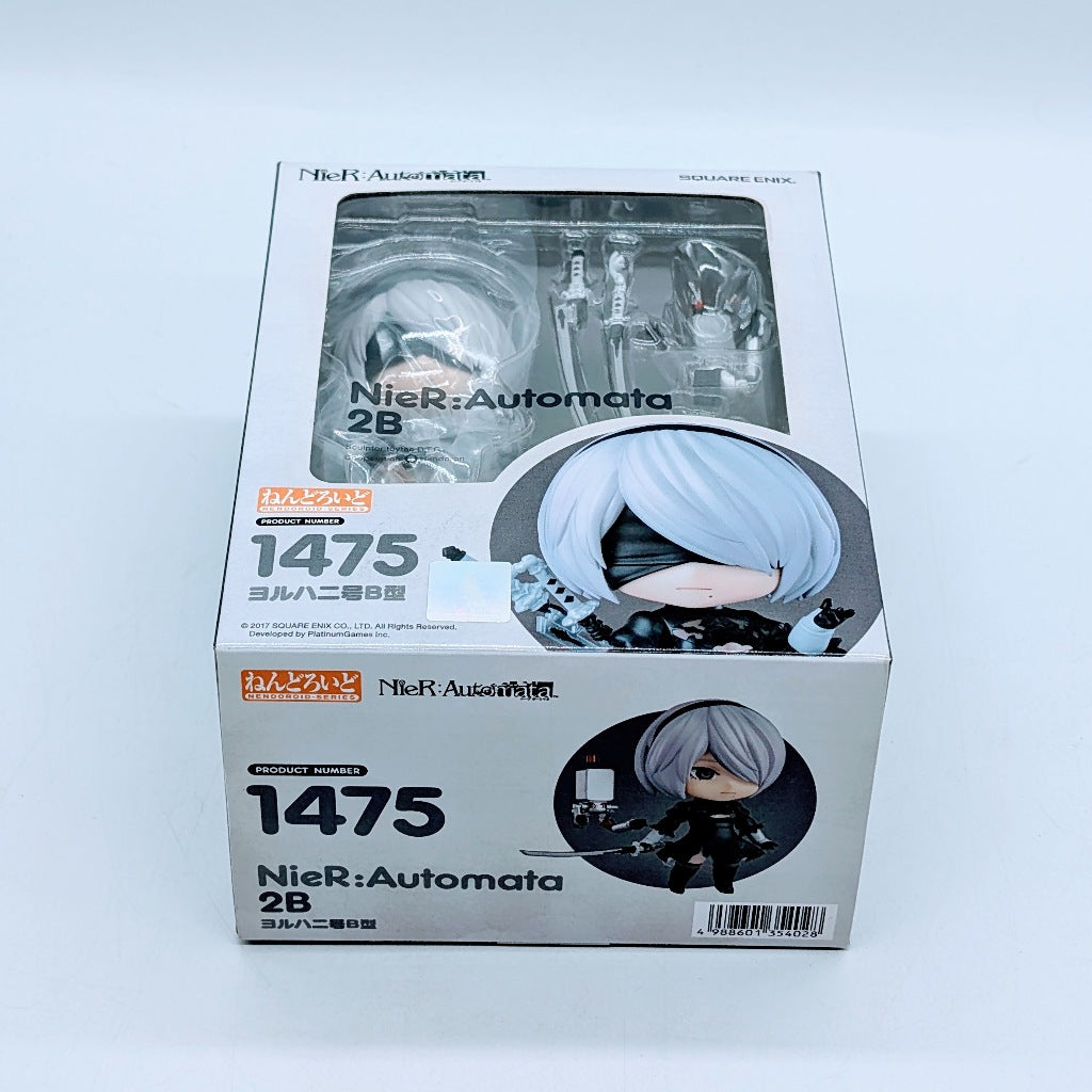 Good Smile Company Nendoroid NieR:Automata 2B YoRHa No.2 Type B