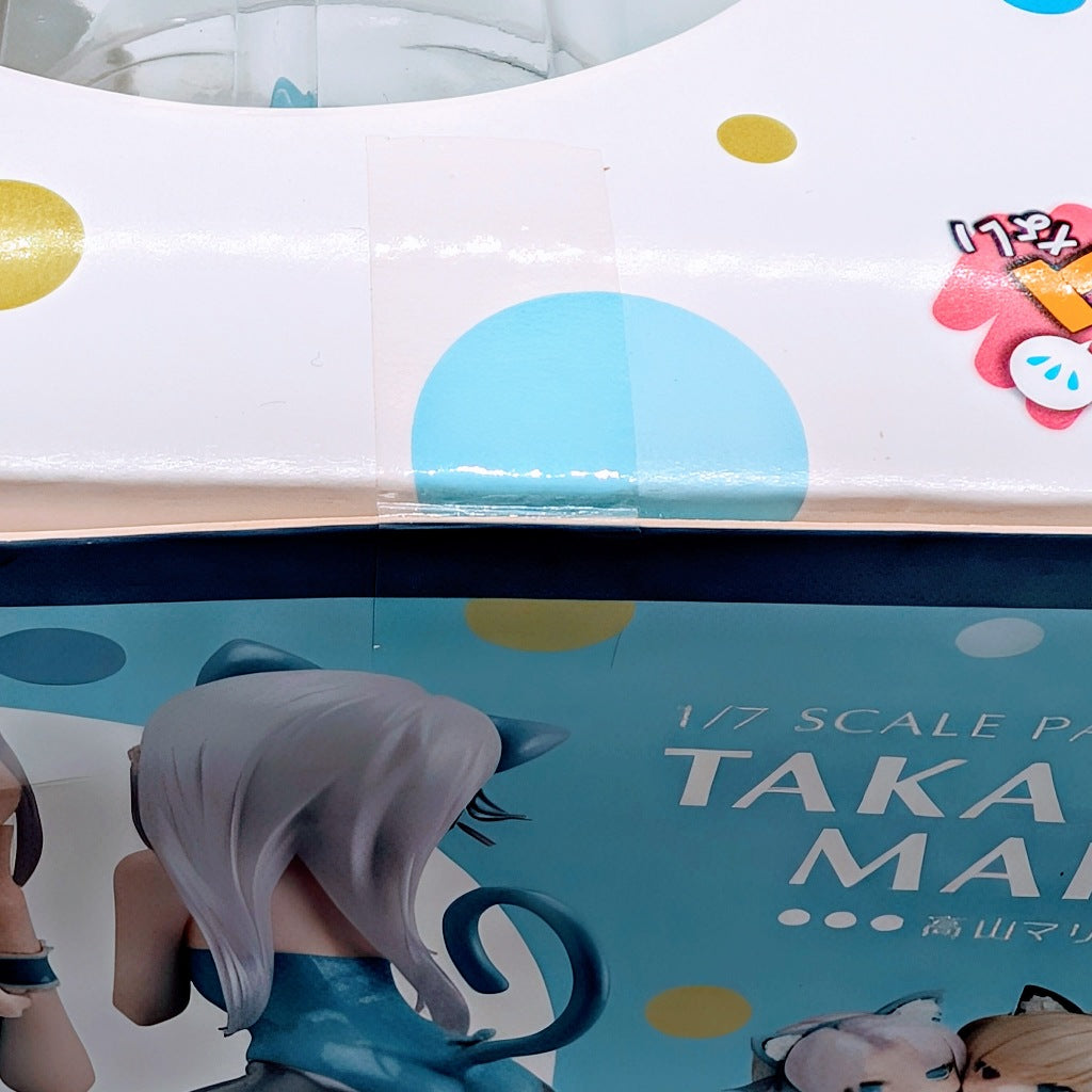 Max Factory I don't have many friends Maria Takayama 1/7
