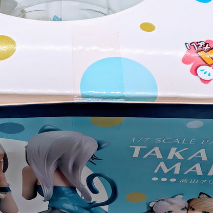 Max Factory I don't have many friends Maria Takayama 1/7