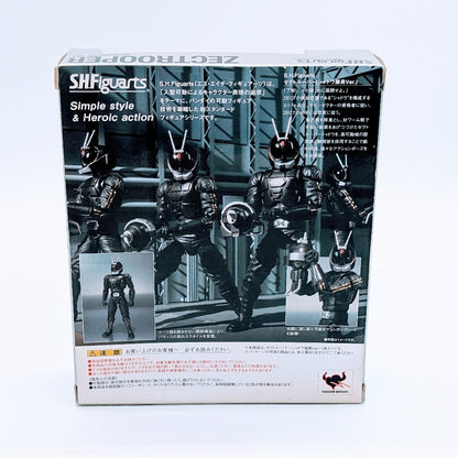 BANDAI S.H.Figuarts Kamen Rider Kabuto Zecter Trooper Shadow Team Member Ver.