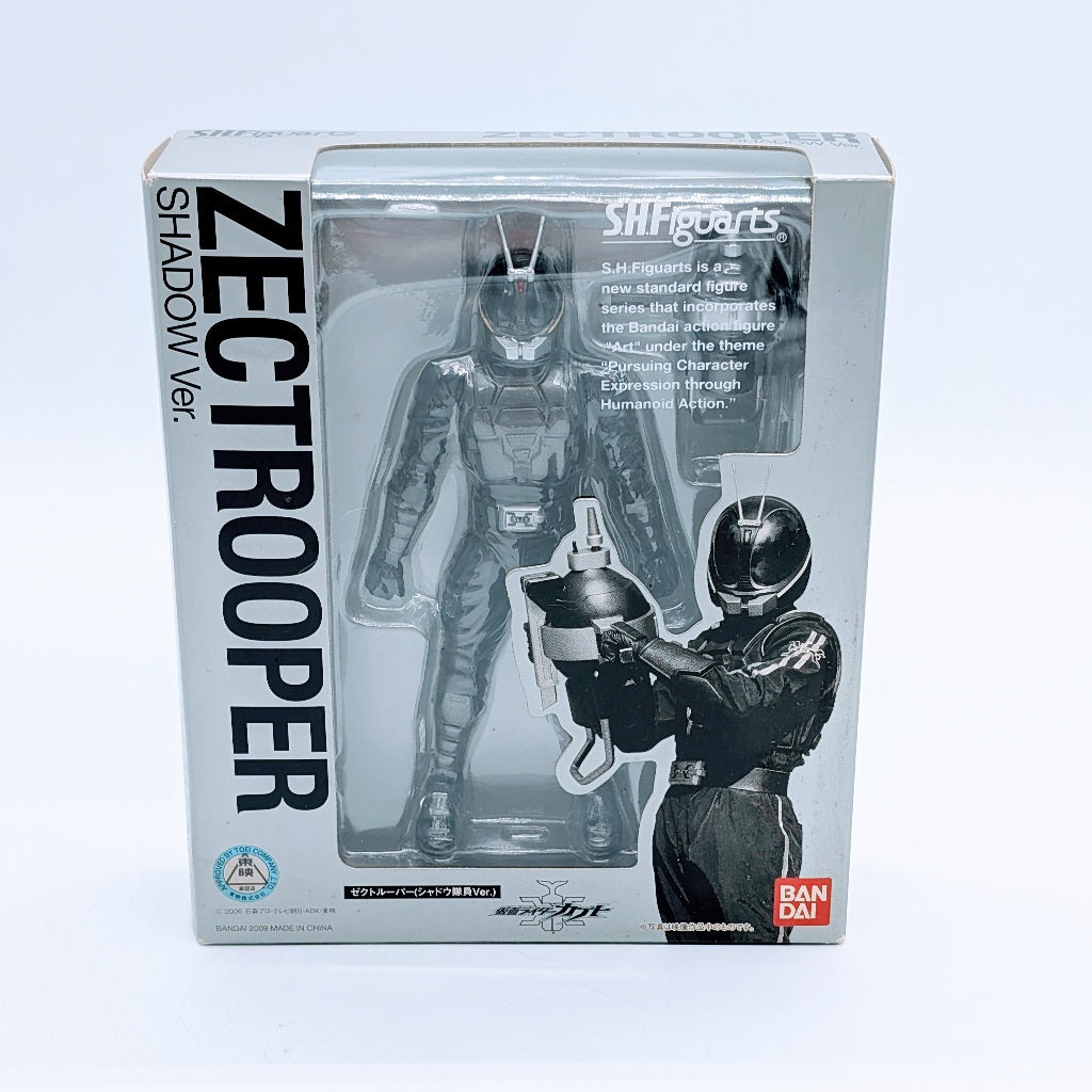 BANDAI S.H.Figuarts Kamen Rider Kabuto Zecter Trooper Shadow Team Member Ver.