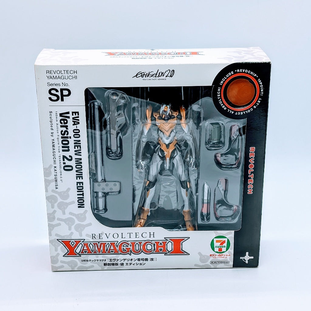 KAIYODO Revoltech Evangelion: New Theatrical Edition Evangelion Unit-00 Kai
