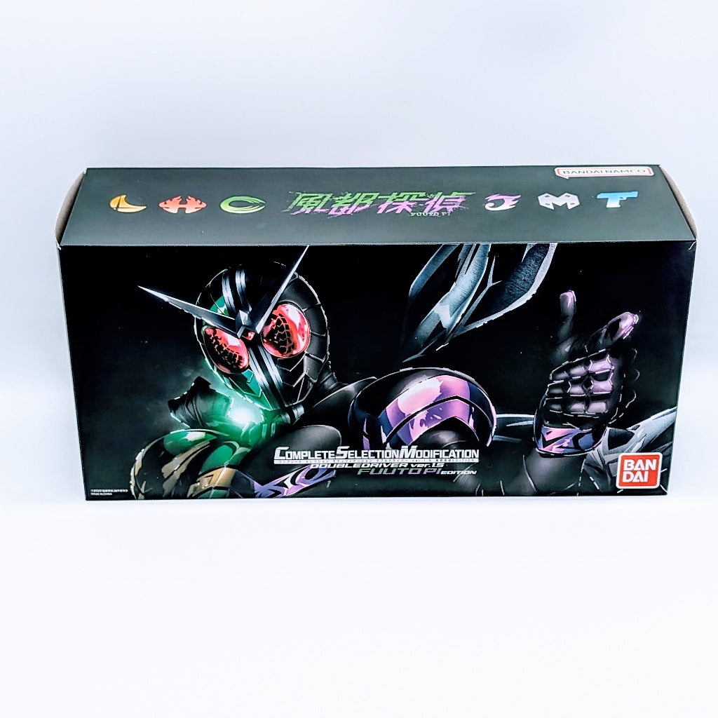 BANDAI CSM Kamen Rider W Double Driver Ver.1.5 Fuuto Tantei EDITION