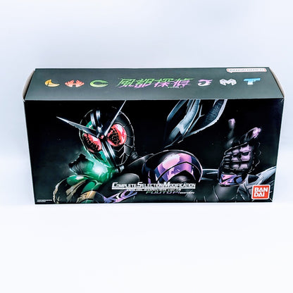 BANDAI CSM Kamen Rider W Double Driver Ver.1.5 Fuuto Tantei EDITION