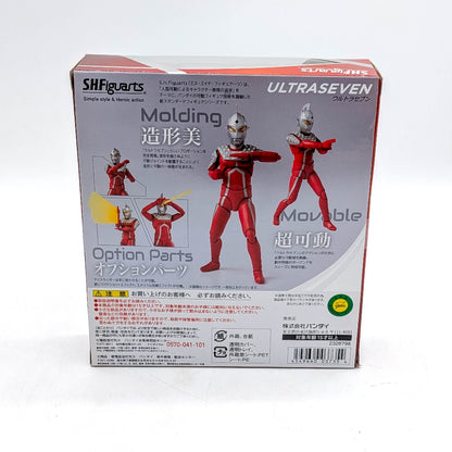 BANDAI S.H.Figuarts Ultraseven
