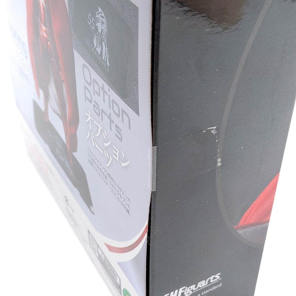 BANDAI S.H.Figuarts Ultraseven 55th Anniversary Ver.