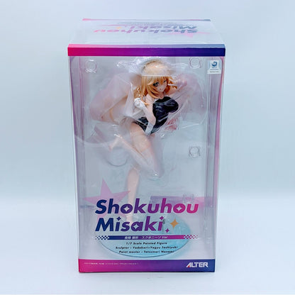 ALTER A Certain Scientific Railgun Shokuhou Misaki School Swimsuit and Knee Socks Ver.