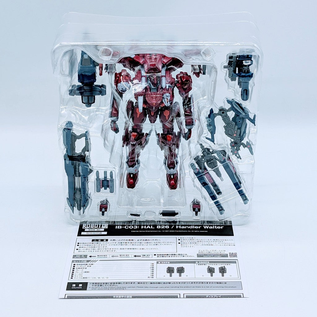 BANDAI ROBOT SPIRITS Armored Core VI IB-C03 HAL 826 Handler Walter