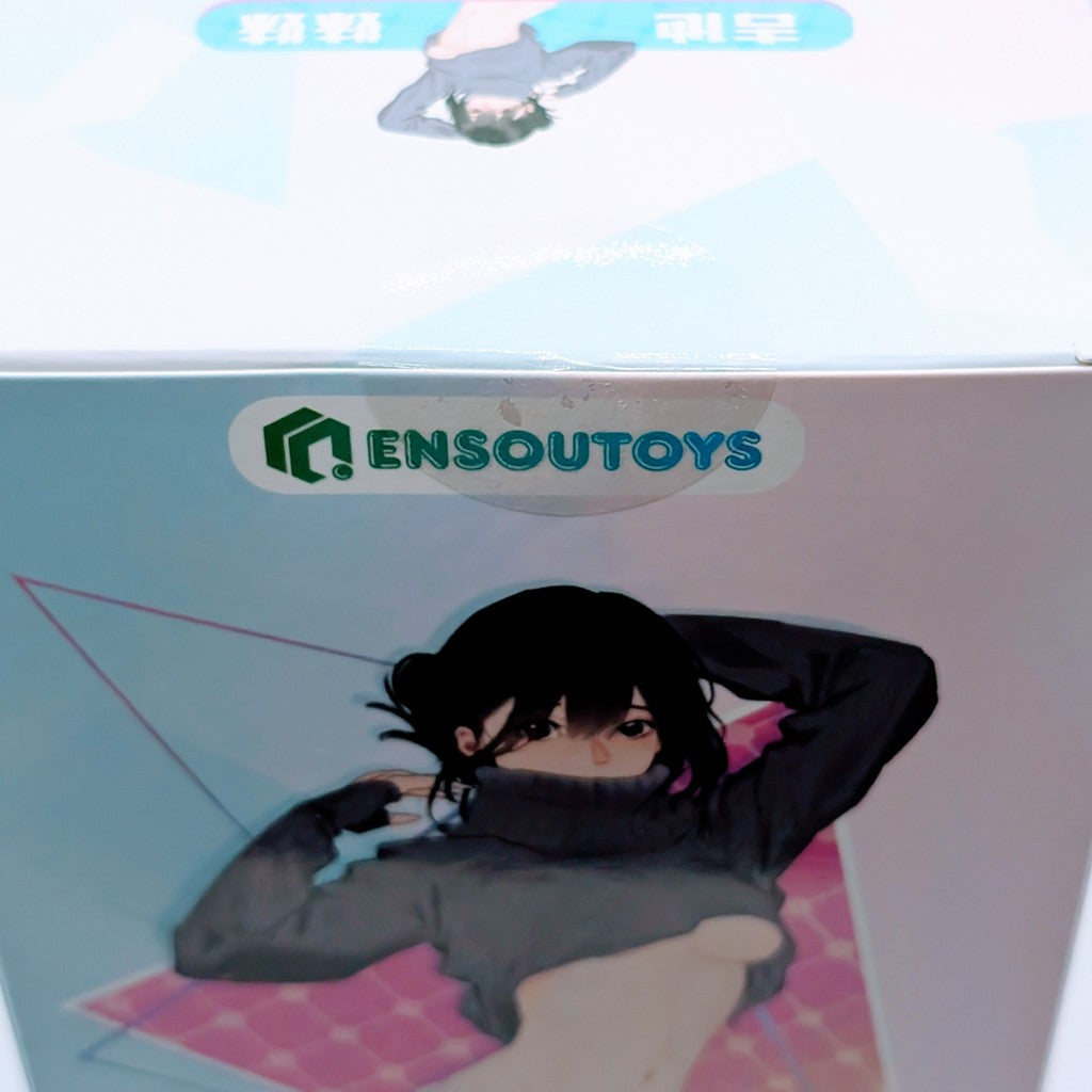 Good Smile Company Original Guitarist Meimei's Dance Class