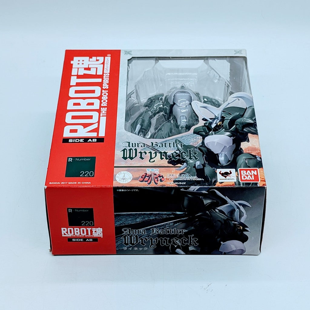 BANDAI ROBOT SPIRITS Aura Battler Dunbine Wryneck