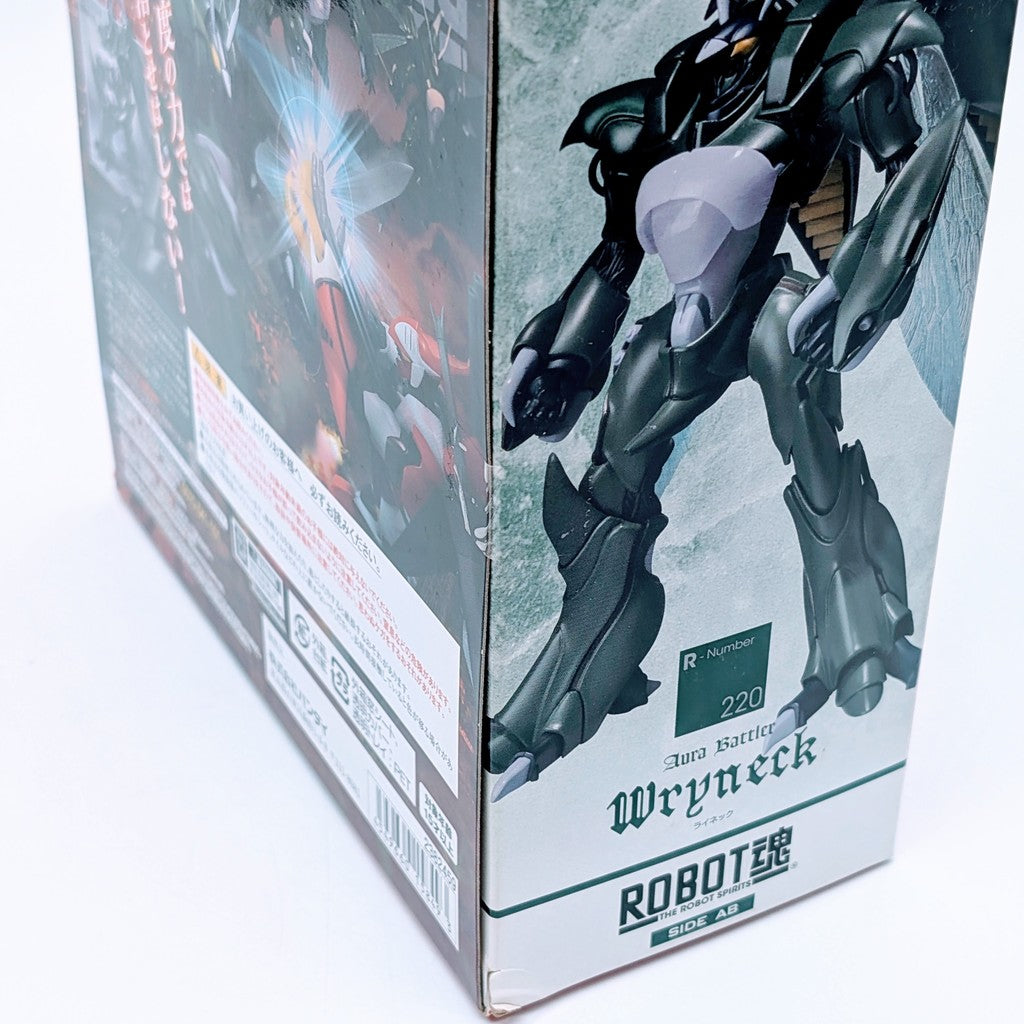 BANDAI ROBOT SPIRITS Aura Battler Dunbine Wryneck
