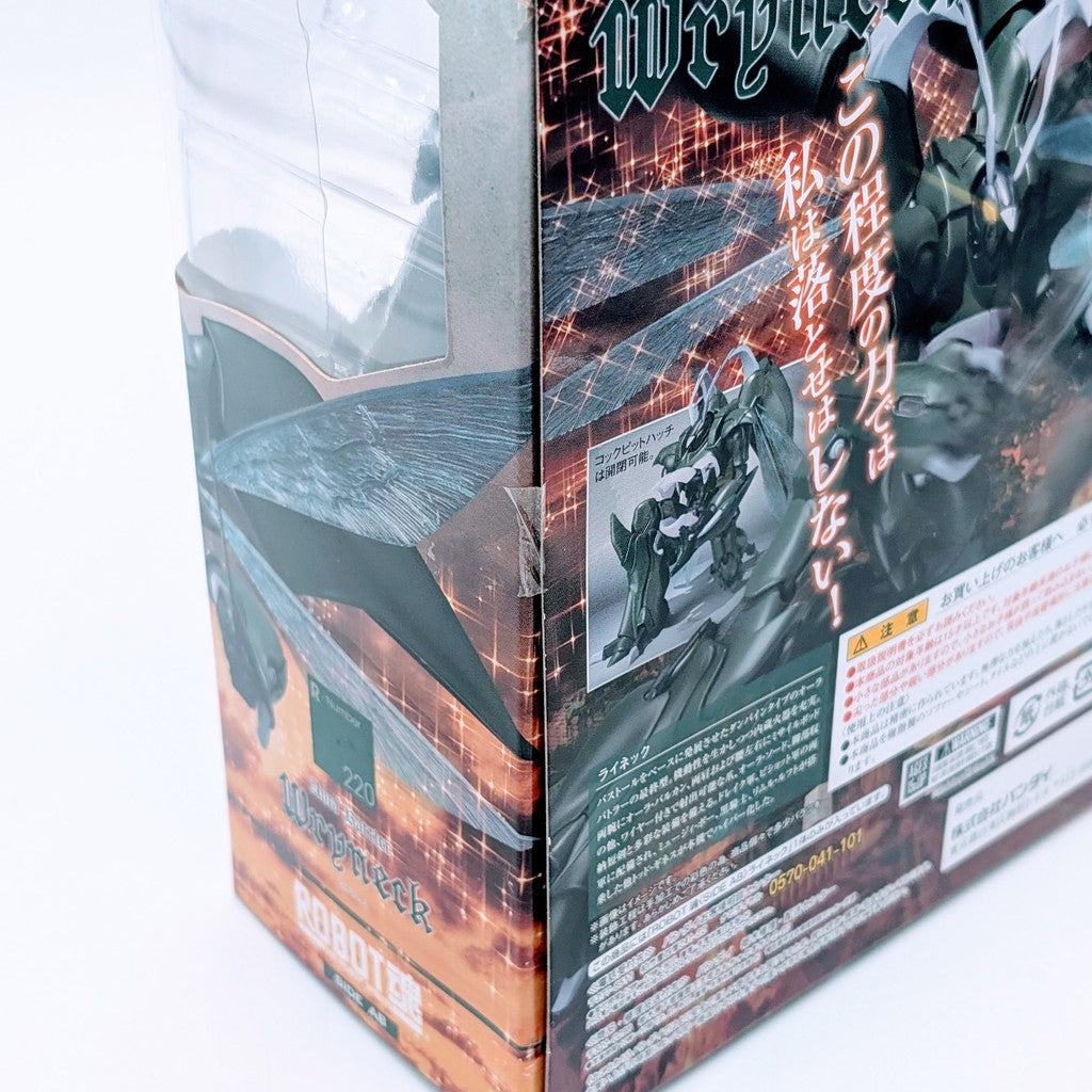BANDAI ROBOT SPIRITS Aura Battler Dunbine Wryneck
