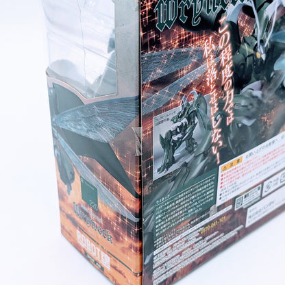 BANDAI ROBOT SPIRITS Aura Battler Dunbine Wryneck