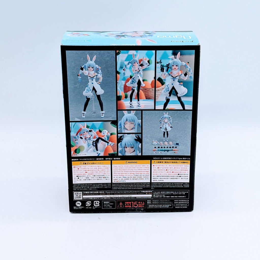 Max Factory figma Hololive Usada Pekora