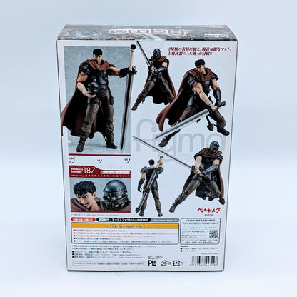 Max Factory figma Berserk Golden Age Arc Guts Band of the Hawk ver.