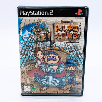 Sony Game Soft PlayStation 2 Torneko's Great Adventure 3 Mysterious Dungeon