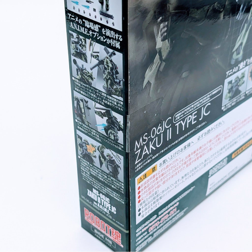 BANDAI ROBOT SPIRITS Gundam The 08th MS Team ZakuII JC Ground Type