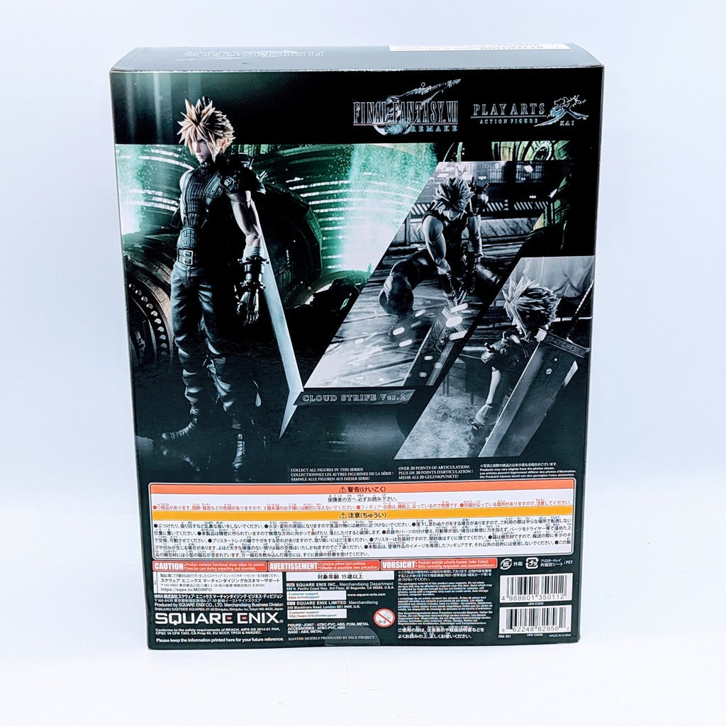 SQUARE ENIX PLAYARTS KAI FINAL FANTASY VII REMAKE Cloud Strife ver.2