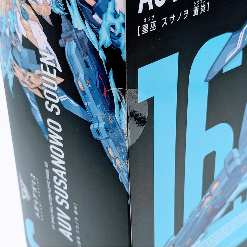 KOTOBUKIYA Megami Device Susanoo the Emperor's Priest