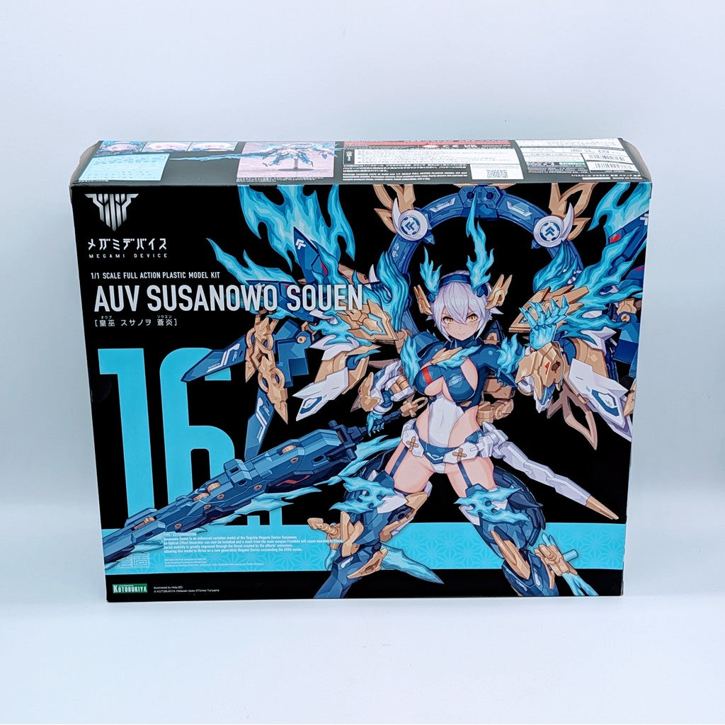 KOTOBUKIYA Megami Device Susanoo the Emperor's Priest