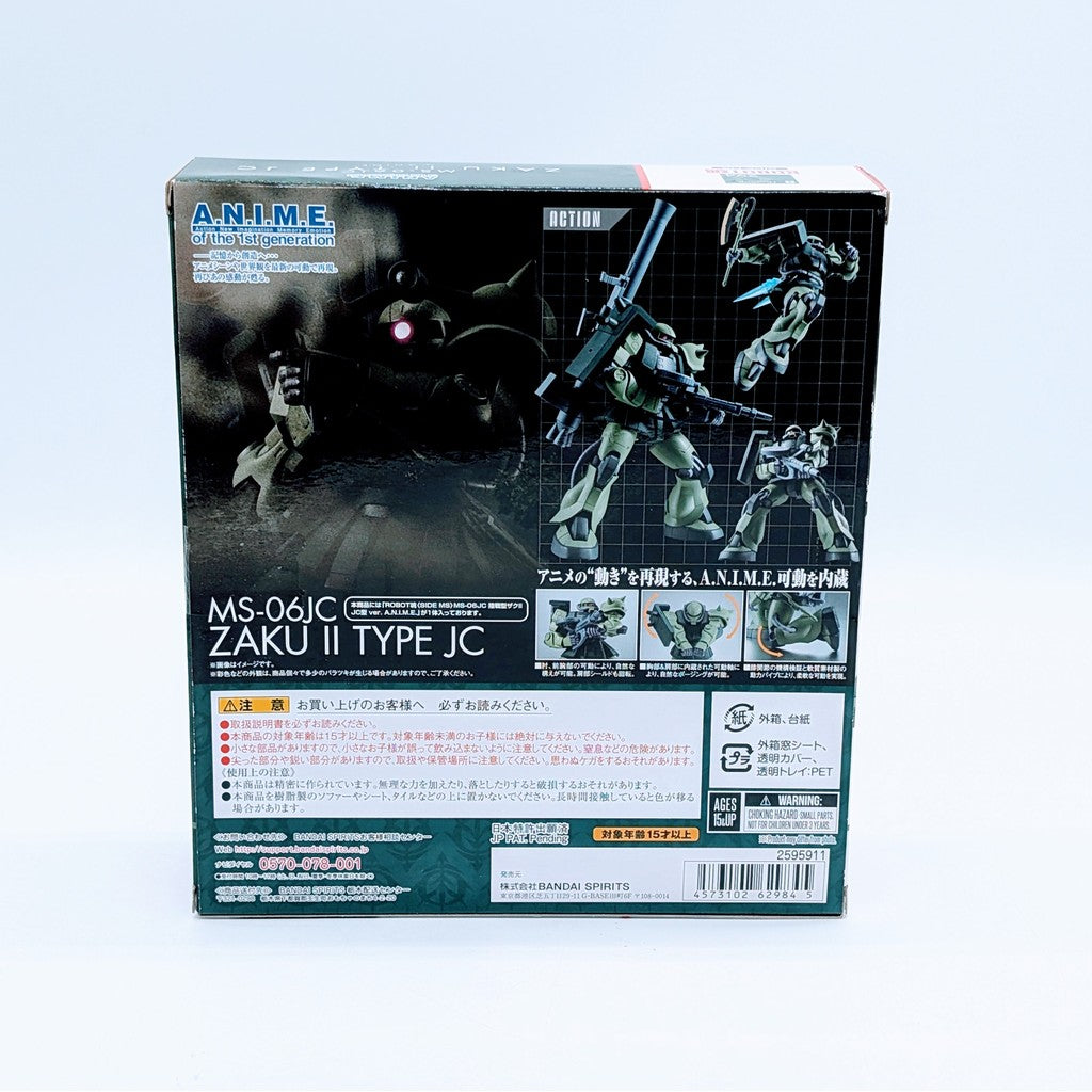 BANDAI ROBOT SPIRITS Gundam The 08th MS Team ZakuII JC Ground Type