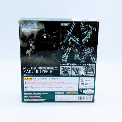 BANDAI ROBOT SPIRITS Gundam The 08th MS Team ZakuII JC Ground Type