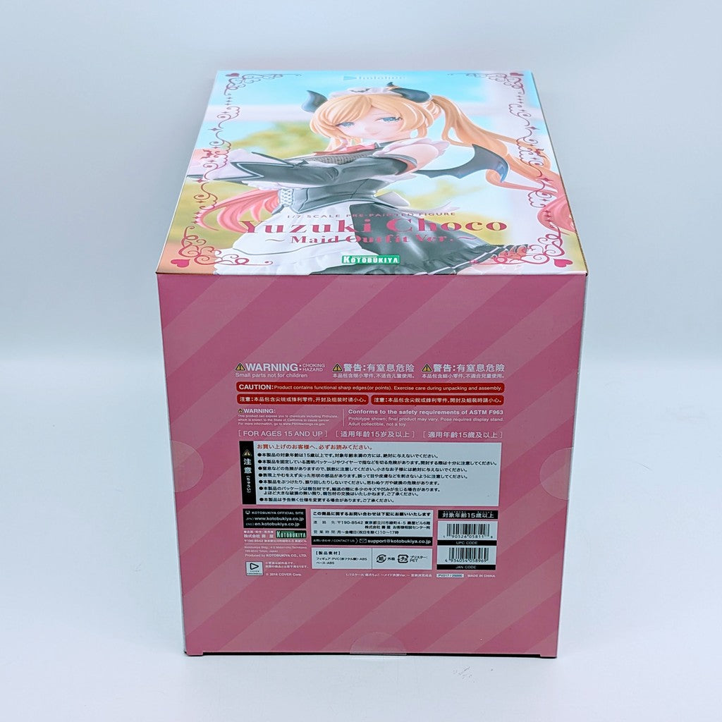 KOTOBUKIYA Hololive Choco yuzuki Maid Costume Ver. 1/7