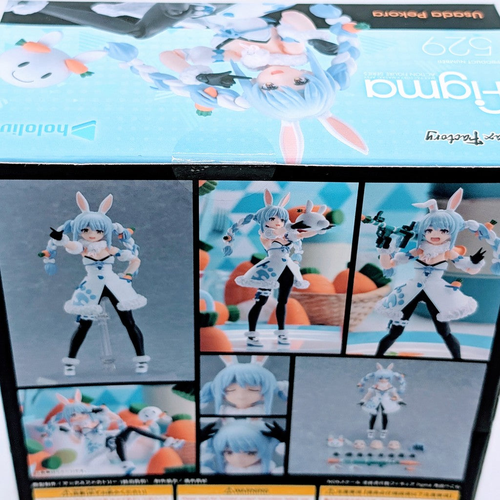 Max Factory figma Hololive Usada Pekora