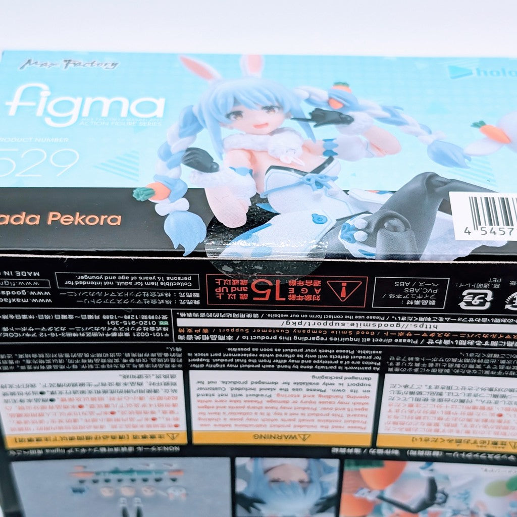 Max Factory figma Hololive Usada Pekora