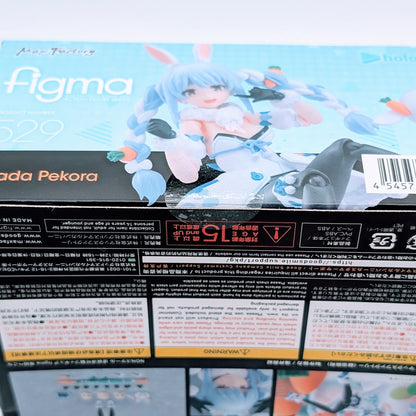 Max Factory figma Hololive Usada Pekora