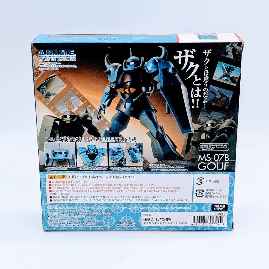 BANDAI ROBOT SPIRITS Gundam 1st Gouf