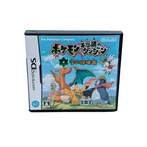 Nintendo Game Soft Nintendo DS Pokémon Mystery Dungeon Explorers of Sky