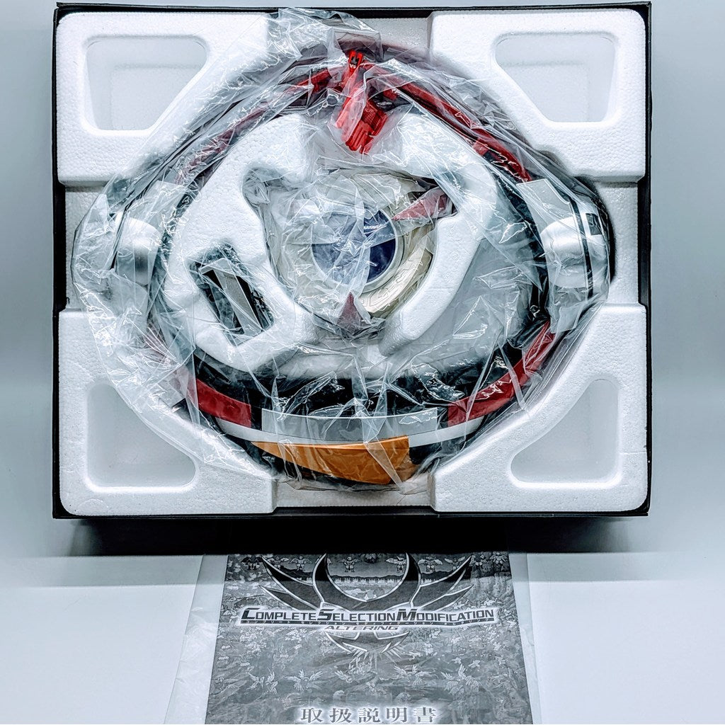 BANDAI CSM Kamen Rider Agito ALTERING