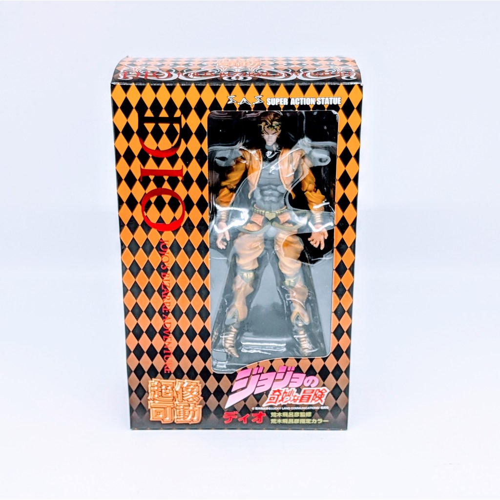 Medicos Super Image Movable JoJo's Bizarre Adventure DIO
