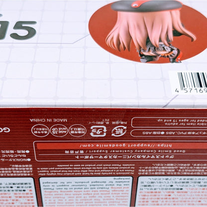 Good Smile Company Nendoroid Goddess of Victory: NIKKE Rapi