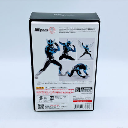BANDAI S.H.Figuarts Shinkocchou Wingman
