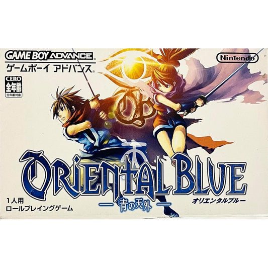 Nintendo Game Soft GBA Game Boy Advance Oriental Blue Blue Tengai