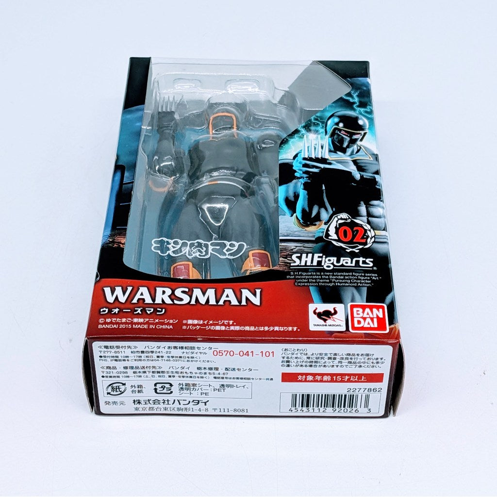 BANDAI S.H.Figuarts Kinnikuman Warsman
