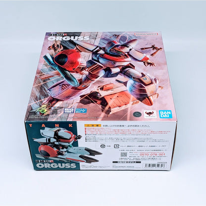 BANDAI HI-METAL R Super Dimension Century Orguss Augus