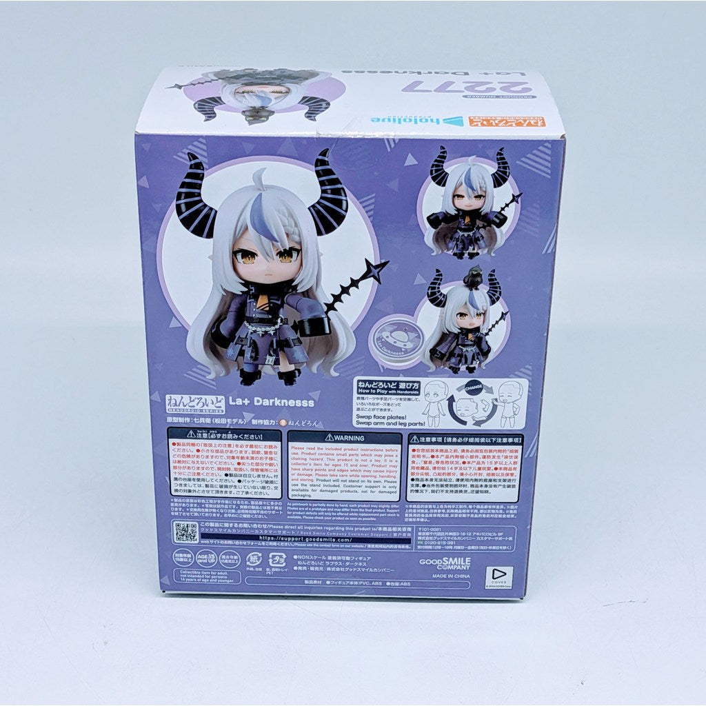 Good Smile Company Nendoroid Hololive La+ Darknesss