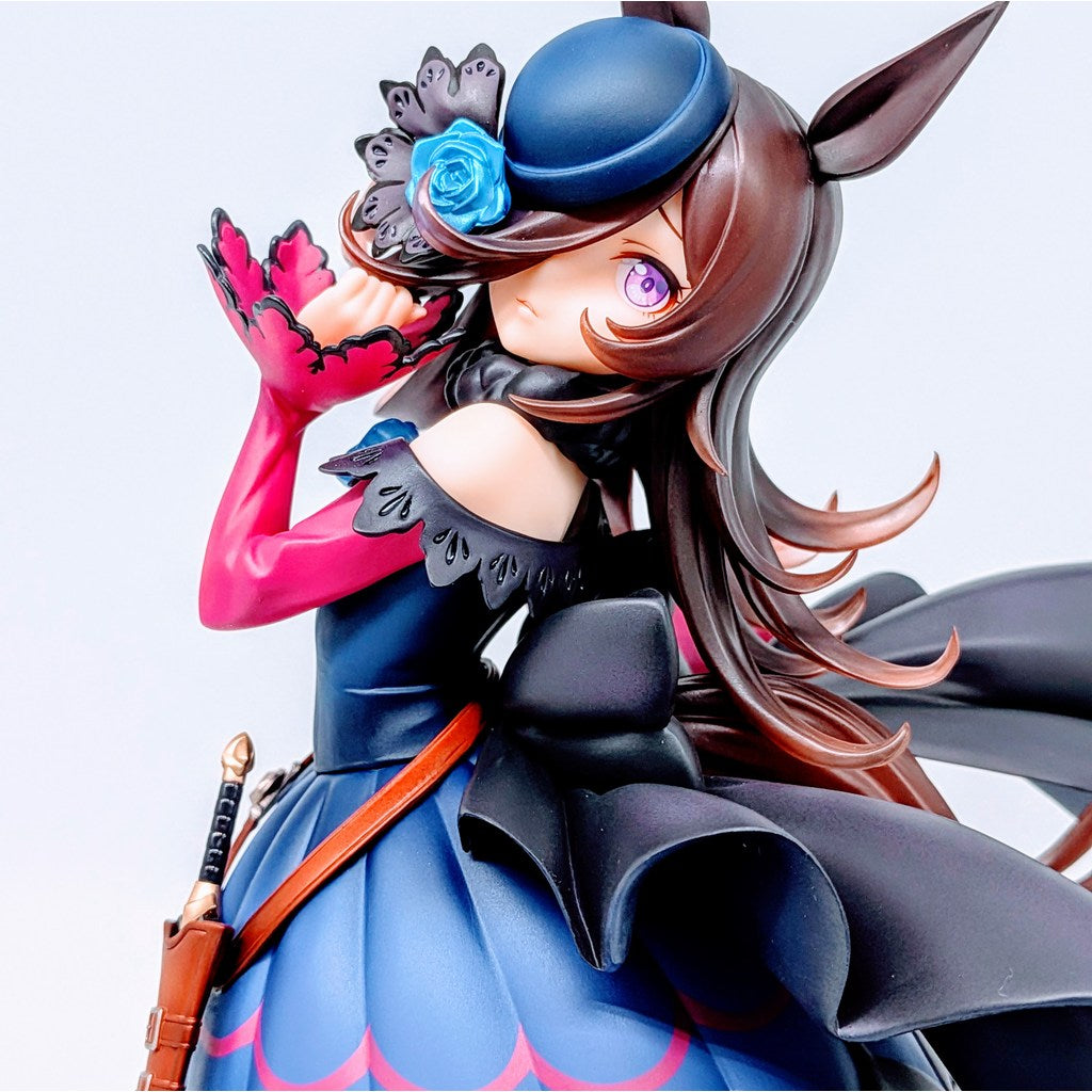 ALTER Uma Musume Pretty Derby Rice Shower 1/7