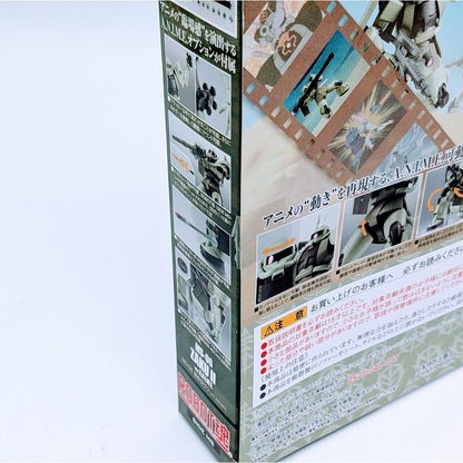 BANDAI ROBOT SPIRITS Gundam 1st Mass-produced Zaku