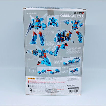 BANDAI HI-METAL R Combat Mecha Xabungle Walker Machine Xabungle Type