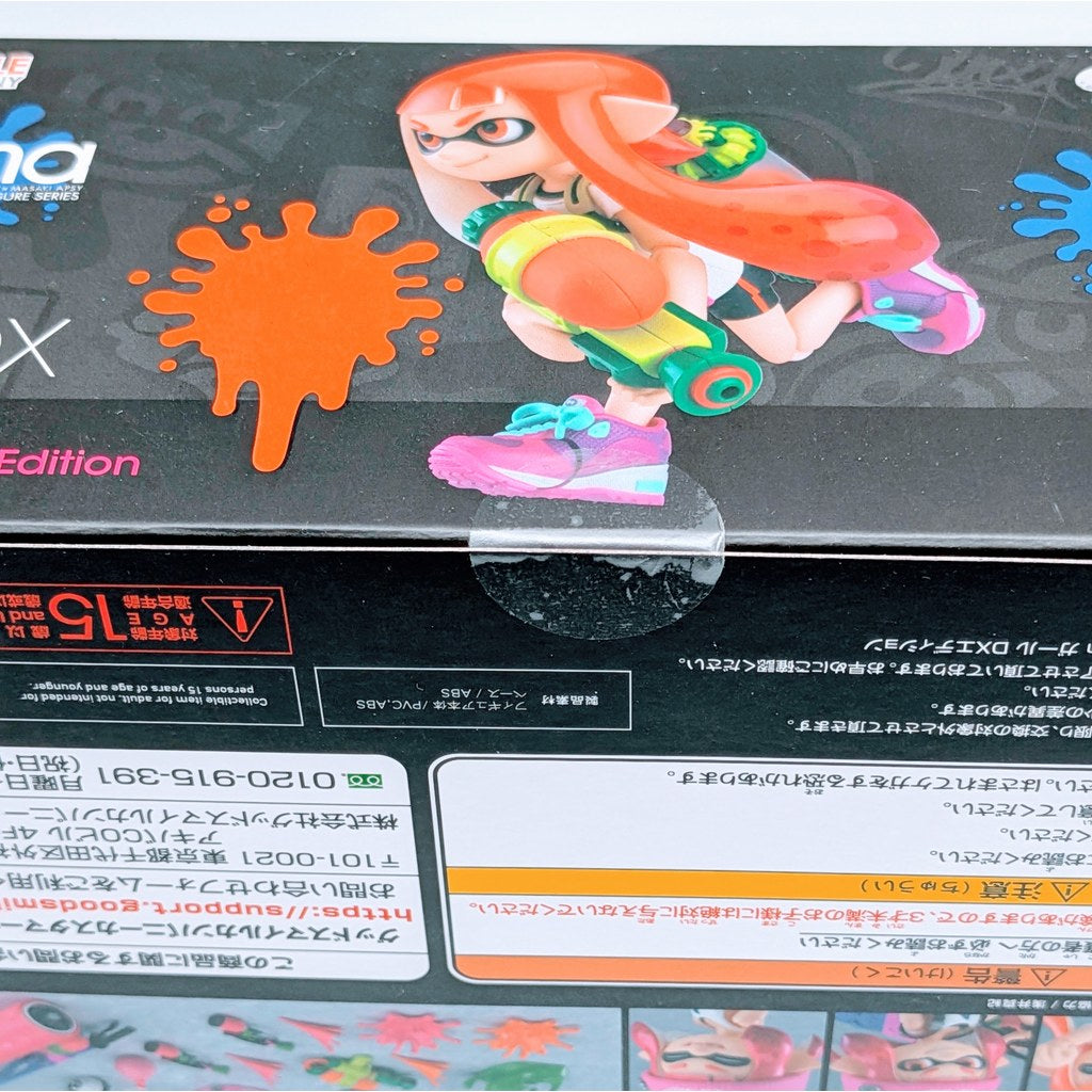 Max Factory figma Splatoon Girl DX Edition