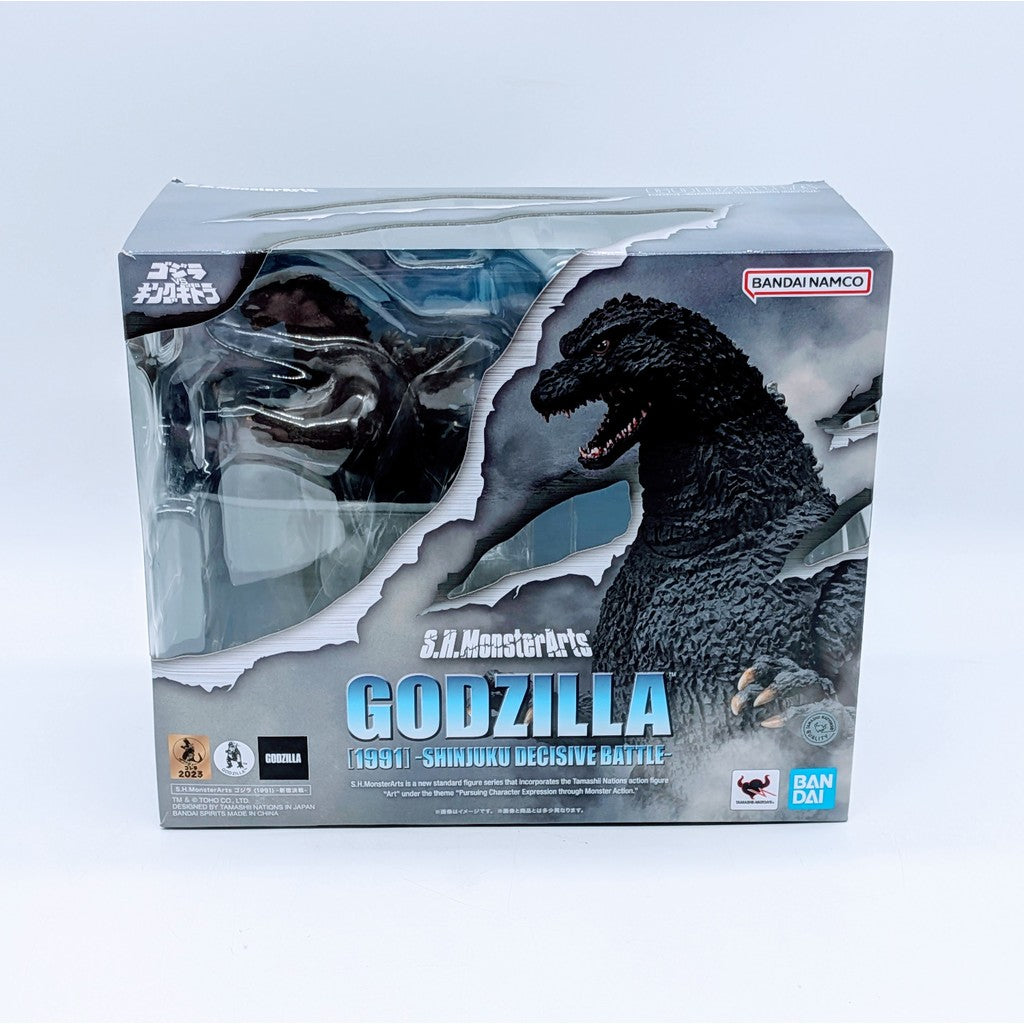 BANDAI S.H.MonsterArts Godzilla Godzilla 1991 Battle in Shinjuku